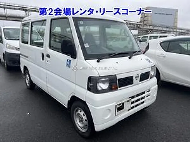 Nissan Clipper 2011, auction grade 3.5