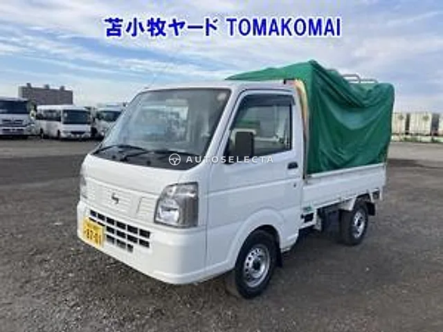 Nissan Clipper 2021, auction grade R