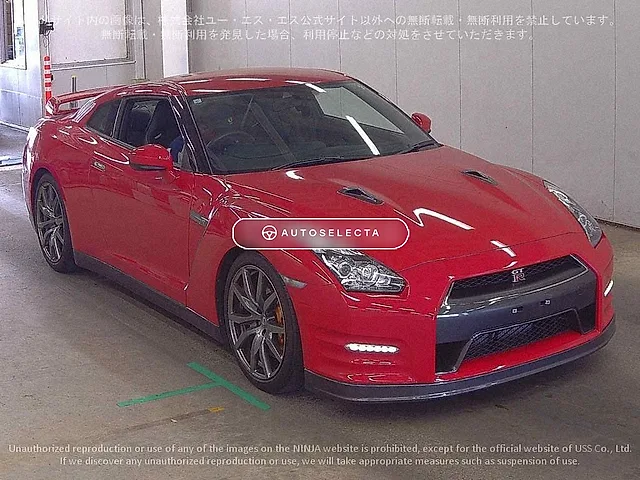 Nissan GT-R 2011, auction grade 4