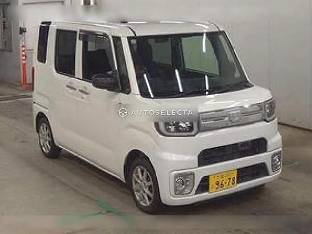 Daihatsu Hijet Caddie 2017, auction grade R