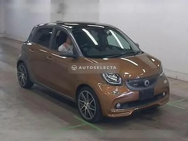 Smart For Four 2017, auction grade 4