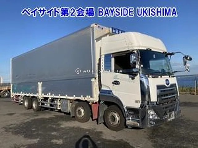 Nissan K ON 2022, auction grade 4