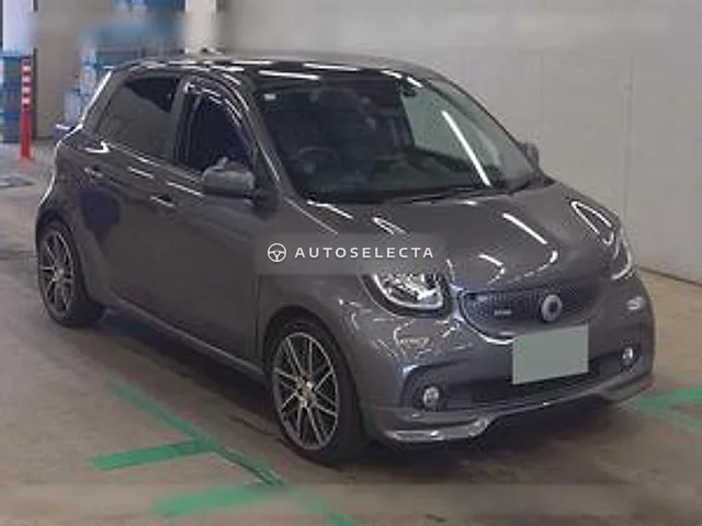 Smart For Four 2017, auction grade 4.5