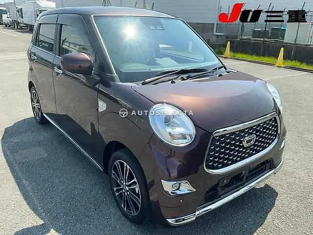 Daihatsu Cast 2023, auction grade R