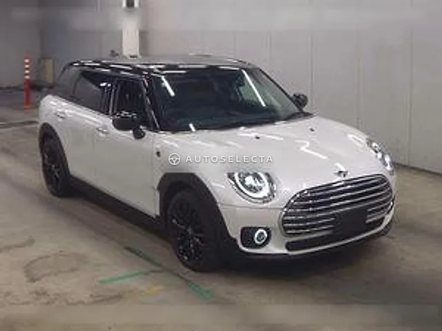 MINI WG 2023, auction grade 5