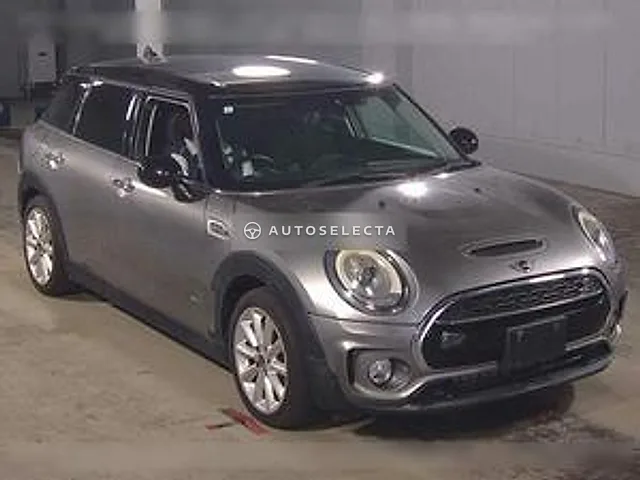 MINI WG 2017, auction grade 4