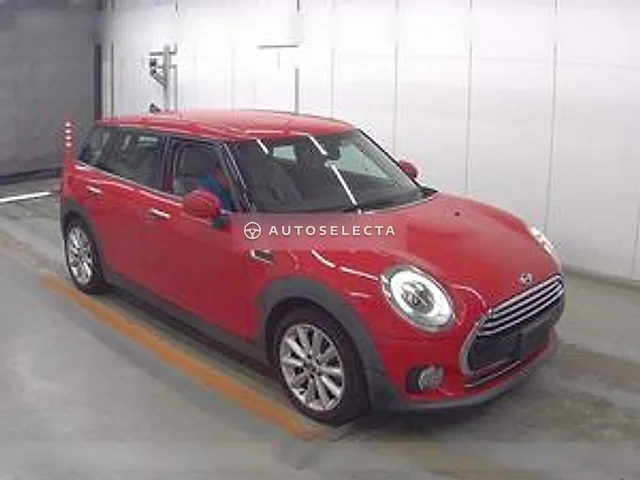 MINI WG 2017, auction grade 4