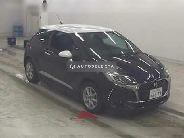 Citroen DS3 2016, auction grade 4