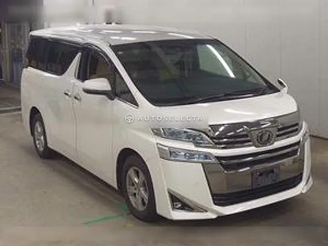 Toyota Vellfire 2020, auction grade 4.5