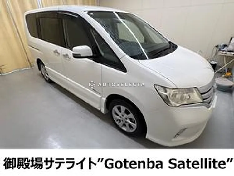 Nissan Serena 2014, photo 1 of 1