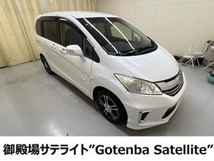 Honda Freed 2014, photo 1 of 1