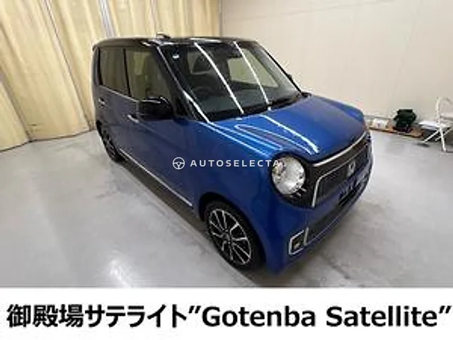 Honda N-ONE 2016, auction grade 4
