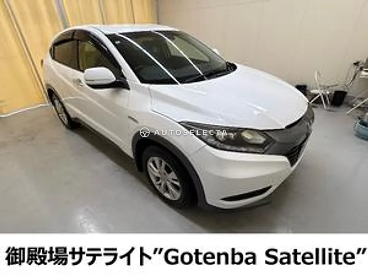 Honda Vezel 2014, photo 1 of 1