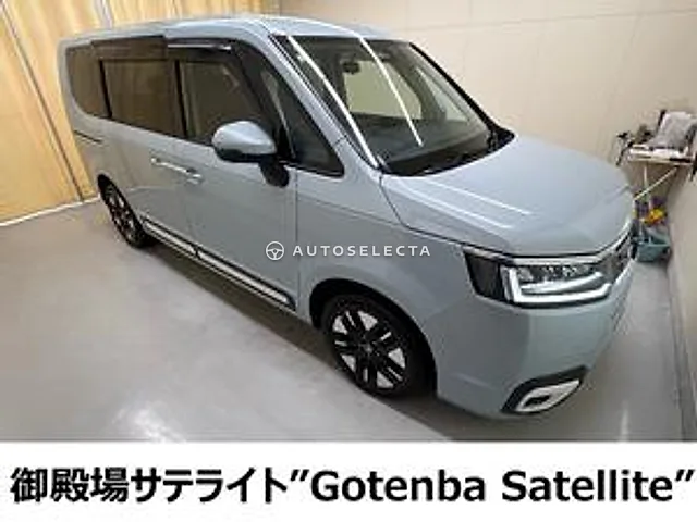 Honda Stepwgn 2023, auction grade 3.5
