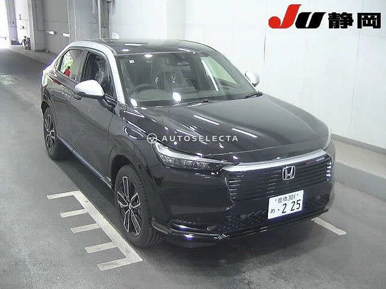 Honda Vezel 2026, photo 1 of 9