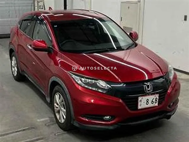 Honda Vezel 2017, auction grade 4