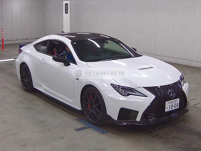 Lexus RC F 2025, auction grade 5
