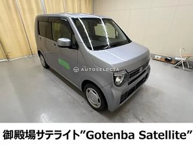Honda N-WGN 2021, auction grade 4.5