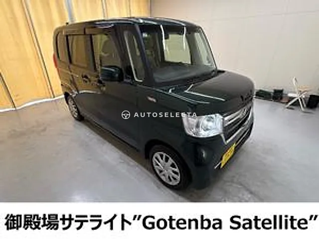 Honda N-BOX 2021, auction grade R