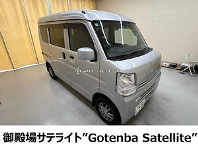 Nissan NV100 Clipper 2017, auction grade R