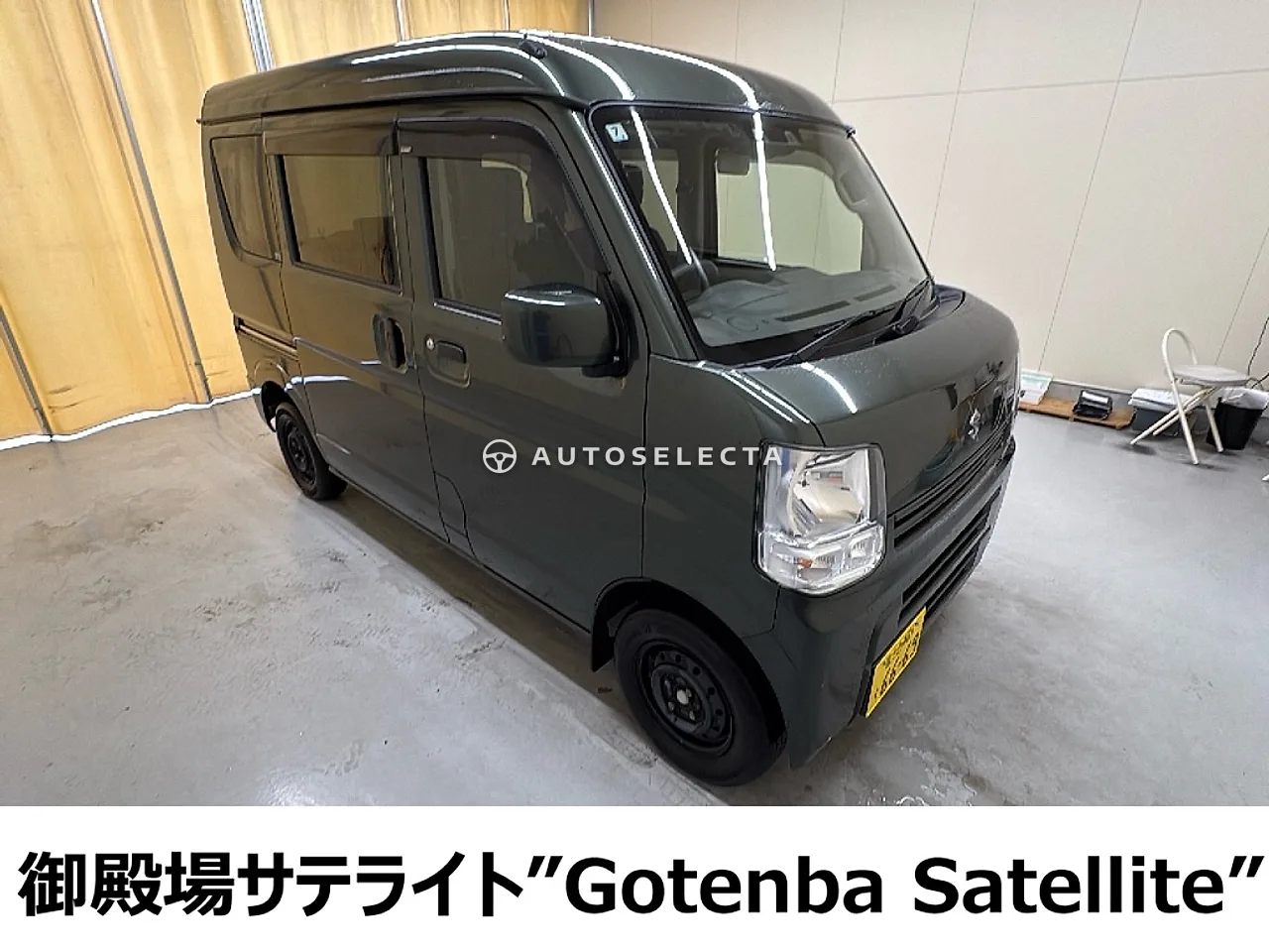 Suzuki Every Van 2021, photo 1 of 1