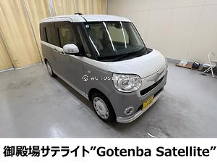Daihatsu Move Canbus 2017, photo 1 of 1