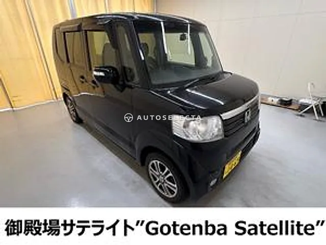 Honda N-BOX 2013, auction grade R