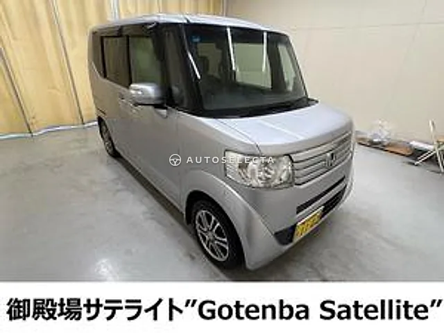 Honda N-BOX 2014, auction grade 4