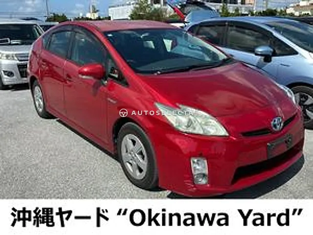 Toyota Prius 2011, auction grade R