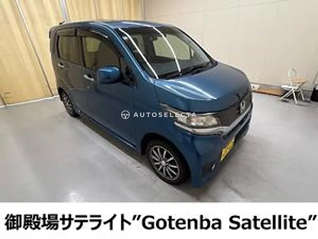 Honda N-WGN 2014, auction grade R