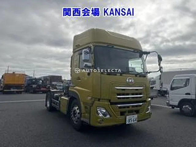 Nissan K ON 2019, auction grade 3.5