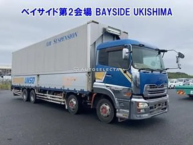 Nissan K ON 2008, auction grade 3.5