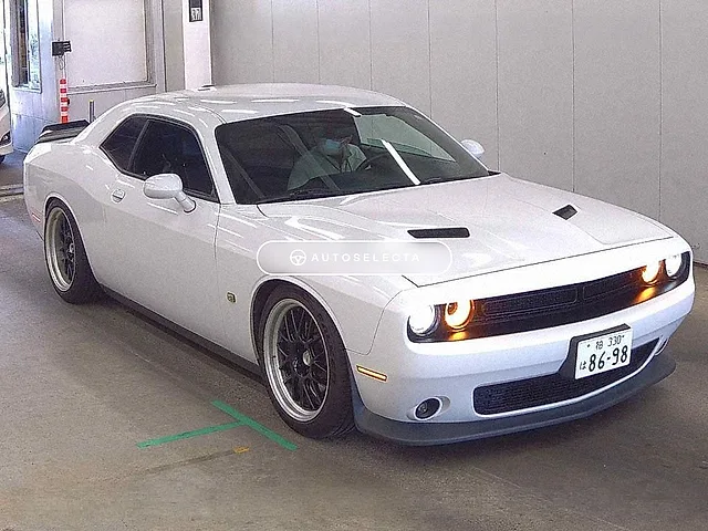 Dodge Challenger 2015, auction grade 4.5