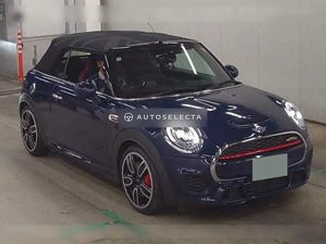 MINI OP 2017, auction grade 5