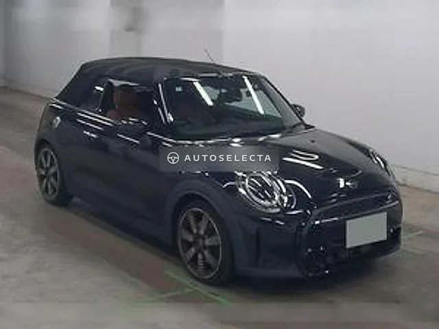MINI OP 2022, auction grade 4.5