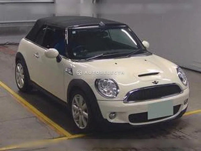 MINI OP 2010, auction grade 4