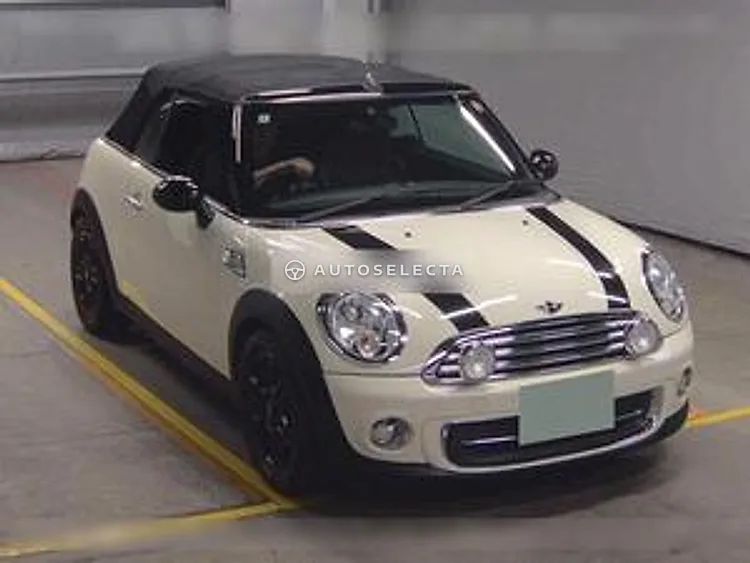 MINI OP 2012, photo 1 of 1