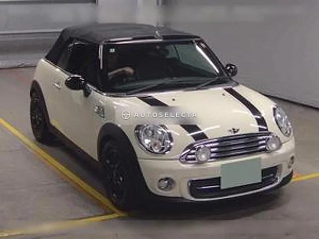 MINI OP 2012, auction grade 4.5