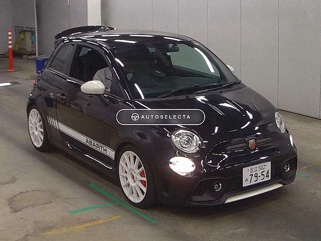 Abarth 695 2022, auction grade 4.5
