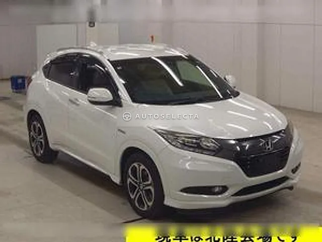 Honda Vezel 2016, auction grade 4