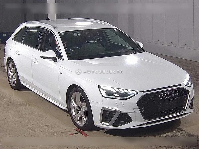 Audi A4 Avant 2021, auction grade R