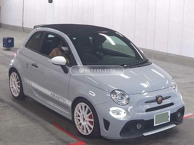 Abarth 695 2020, auction grade 4.5
