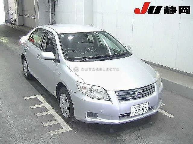 Toyota Corolla Axio 2007, auction grade 3.5