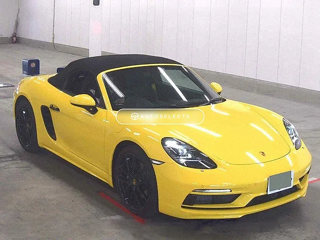 Porsche Boxster 2023, auction grade 5