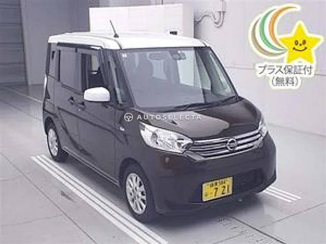 Nissan Dayz Roox 2016, auction grade 4.5