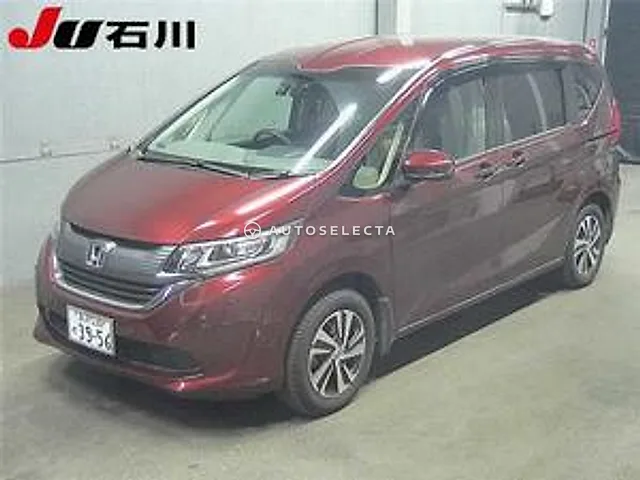 Honda Freed 2017, auction grade 3.5