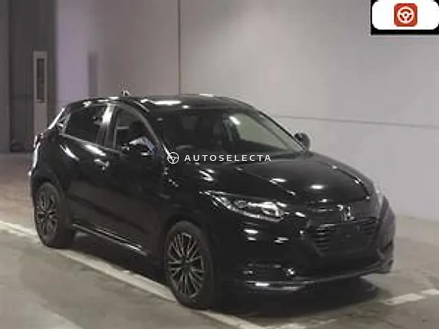 Honda Vezel 2017, auction grade 3.5