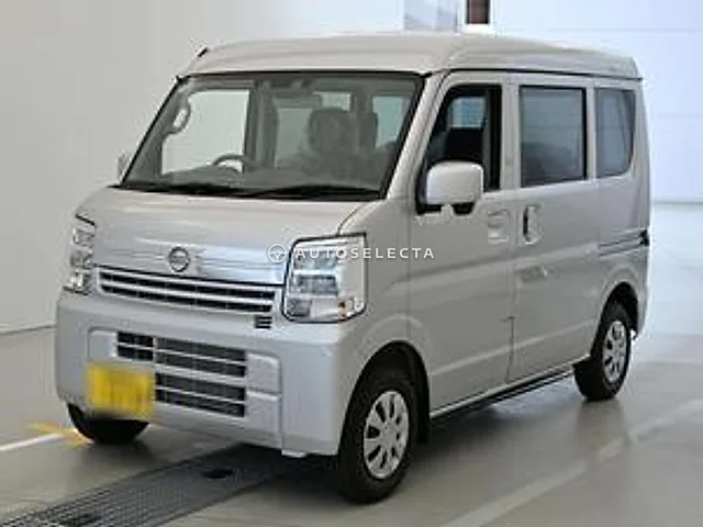 Nissan Clipper Van 2026, auction grade S