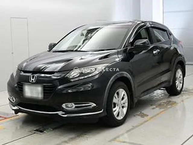 Honda Vezel 2016, auction grade 4.5