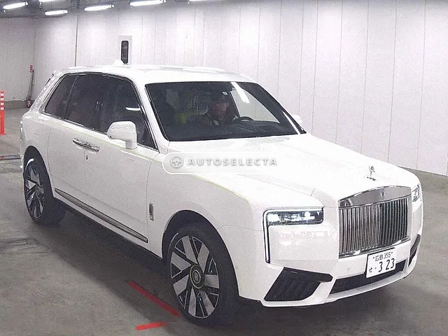 Rolls-Royce Cullinan 2025, auction grade 5